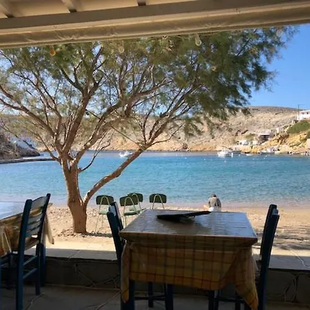 Holiday home Domitilla Apollonia (Sifnos)